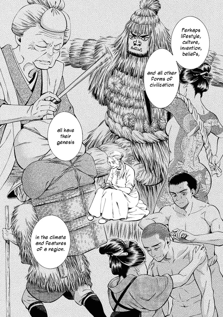 Fushigi no Kuni no Bird Chapter 41 page 32 - Chapter 41: Ikarigaseki (1)