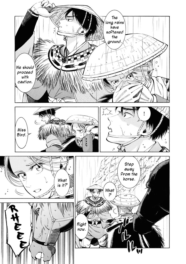 Fushigi no Kuni no Bird Chapter 41 page 6 - Chapter 41: Ikarigaseki (1)