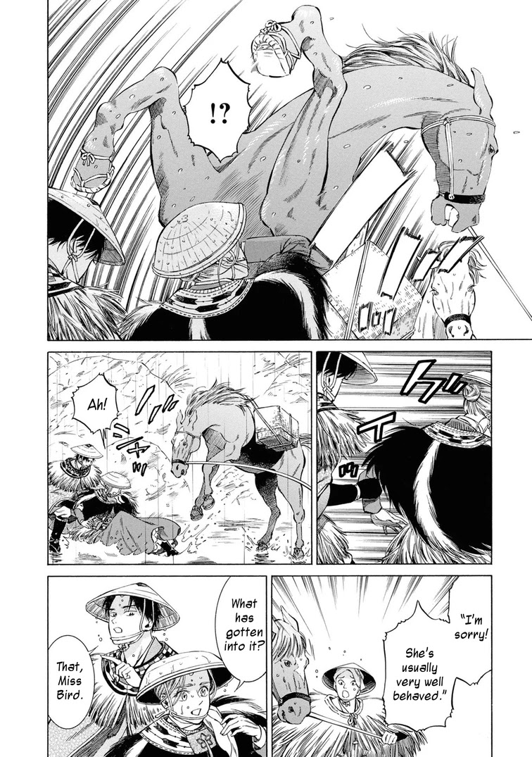 Fushigi no Kuni no Bird Chapter 41 page 7 - Chapter 41: Ikarigaseki (1)