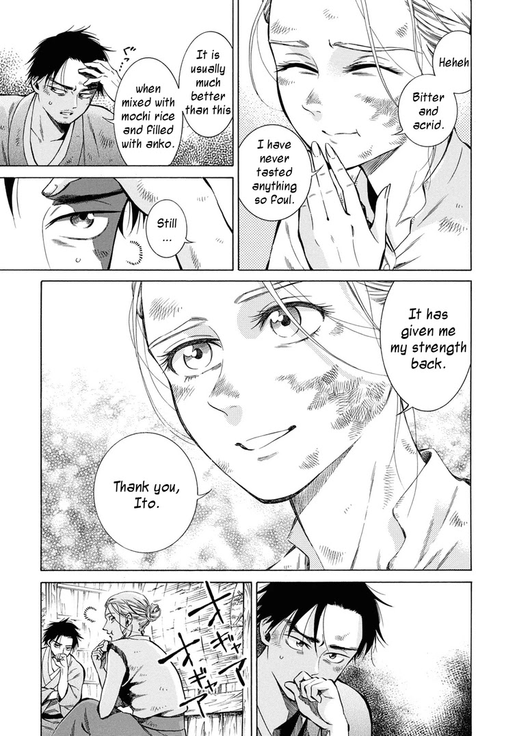Fushigi no Kuni no Bird Chapter 42 page 11 - Chapter 42: Ikarigaseki (2)