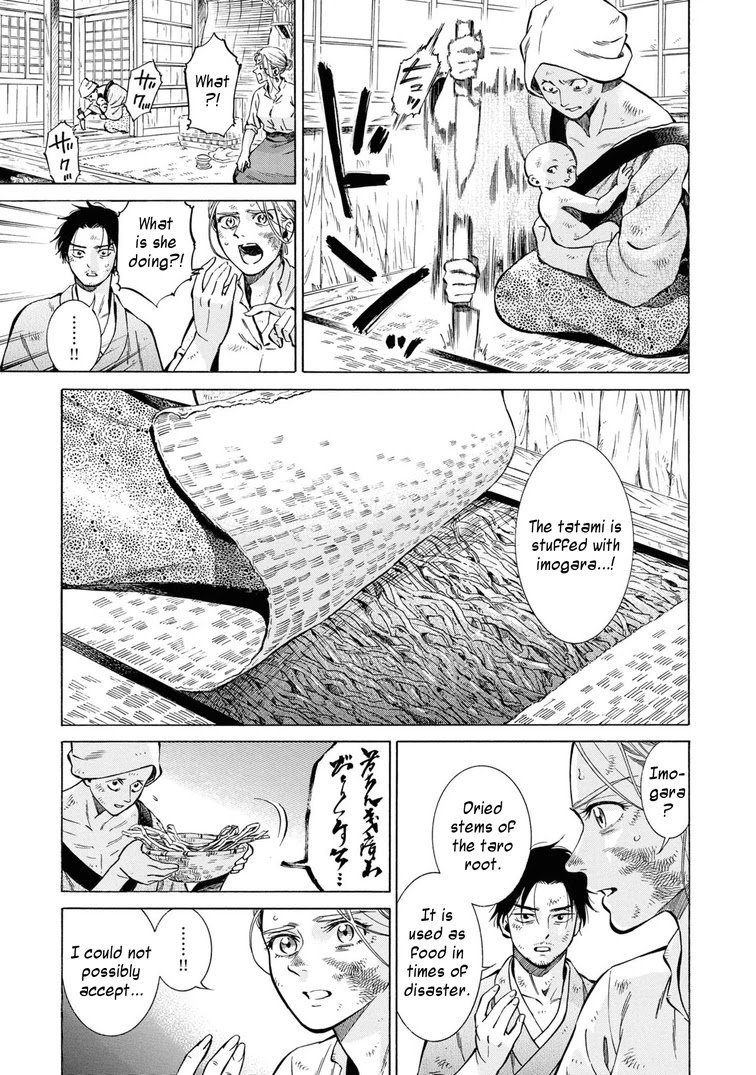 Fushigi no Kuni no Bird Chapter 42 page 13 - Chapter 42: Ikarigaseki (2)