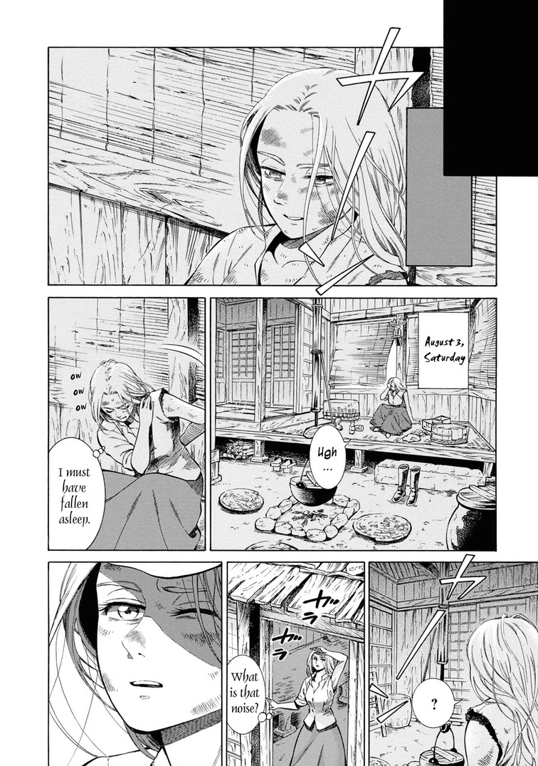 Fushigi no Kuni no Bird Chapter 42 page 16 - Chapter 42: Ikarigaseki (2)
