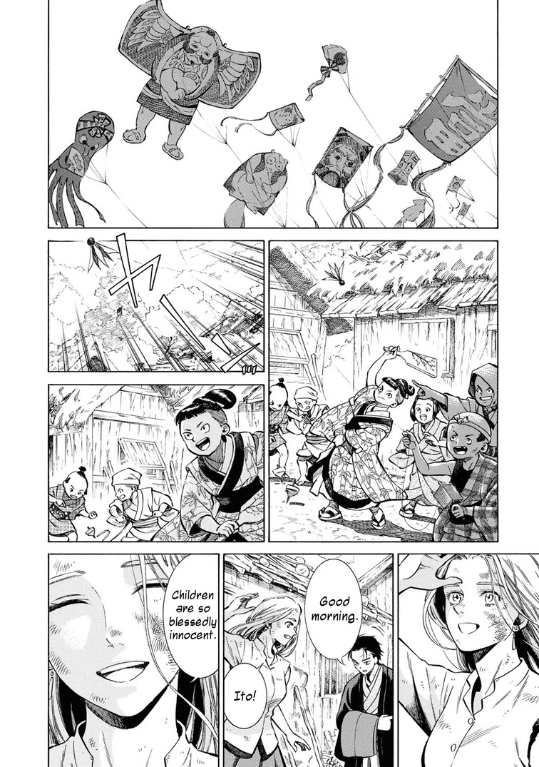 Fushigi no Kuni no Bird Chapter 42 page 18 - Chapter 42: Ikarigaseki (2)