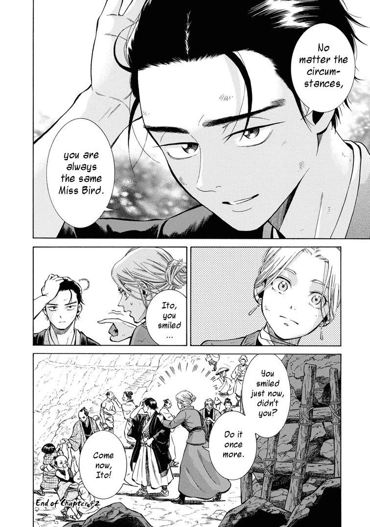 Fushigi no Kuni no Bird Chapter 42 page 30 - Chapter 42: Ikarigaseki (2)