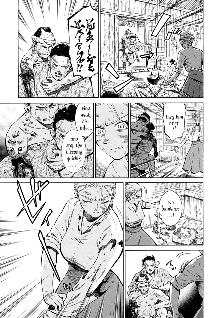 Fushigi no Kuni no Bird Chapter 42 page 5 - Chapter 42: Ikarigaseki (2)