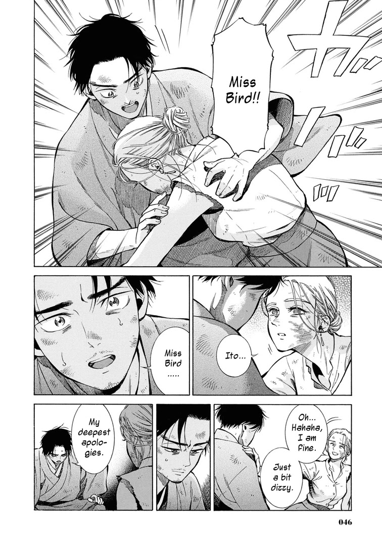 Fushigi no Kuni no Bird Chapter 42 page 8 - Chapter 42: Ikarigaseki (2)