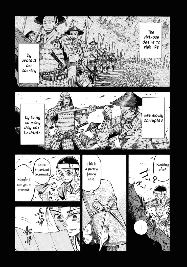Fushigi no Kuni no Bird Chapter 43 page 29 - Chapter 43: Kuroishi