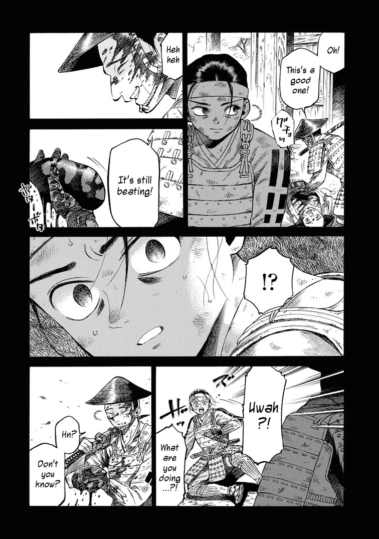 Fushigi no Kuni no Bird Chapter 43 page 31 - Chapter 43: Kuroishi