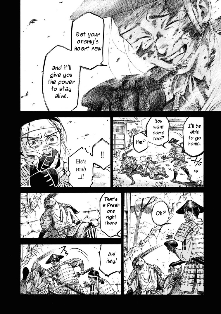 Fushigi no Kuni no Bird Chapter 43 page 32 - Chapter 43: Kuroishi
