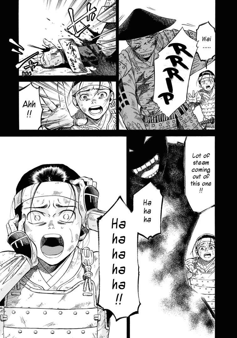 Fushigi no Kuni no Bird Chapter 43 page 33 - Chapter 43: Kuroishi