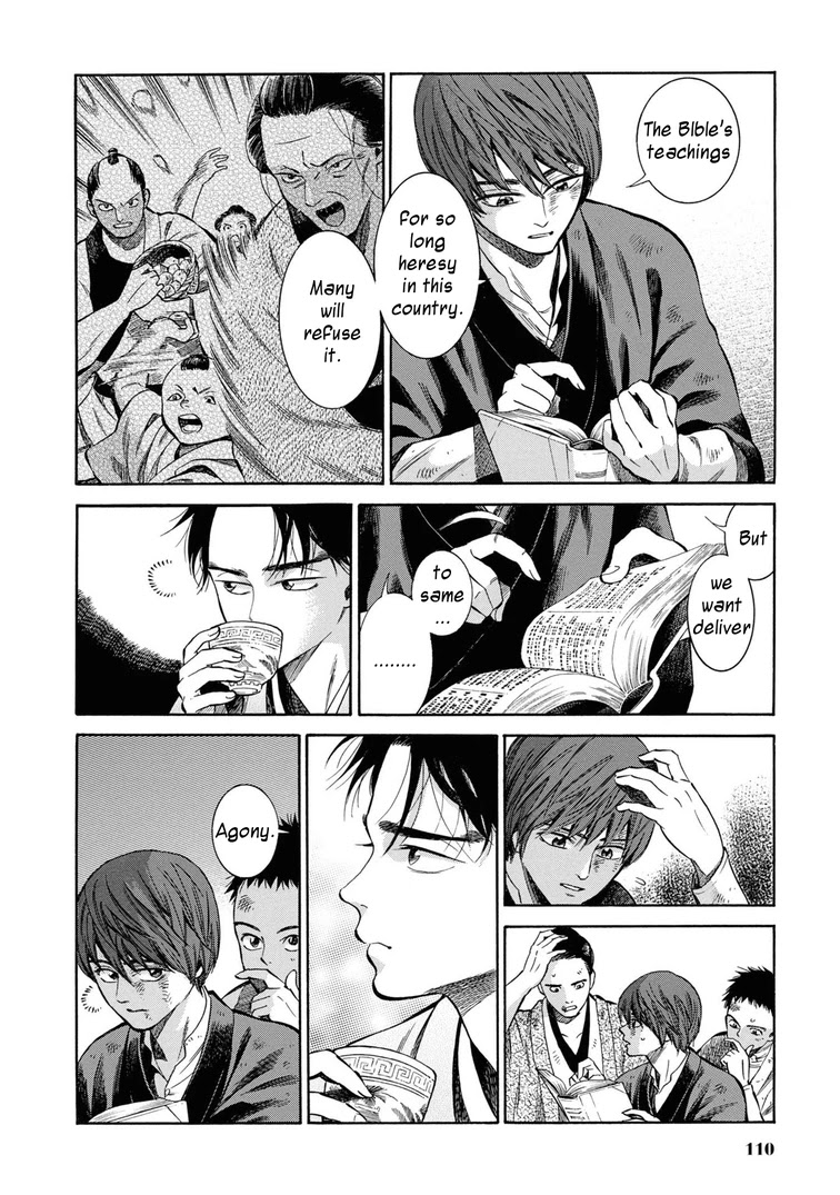 Fushigi no Kuni no Bird Chapter 43 page 40 - Chapter 43: Kuroishi