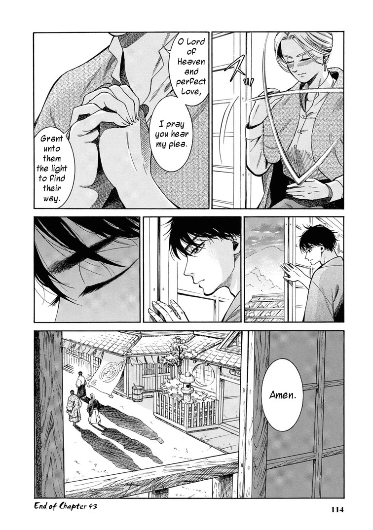 Fushigi no Kuni no Bird Chapter 43 page 44 - Chapter 43: Kuroishi