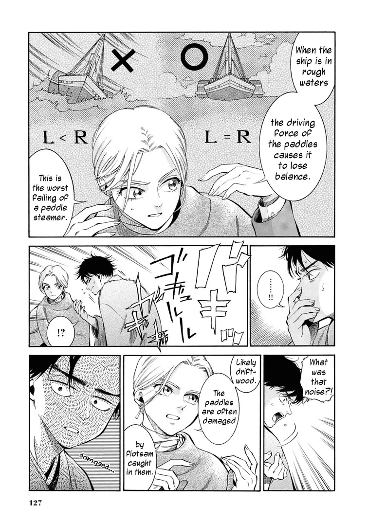 Fushigi no Kuni no Bird Chapter 44 page 11 - Chapter 44: Tsugaru Strait