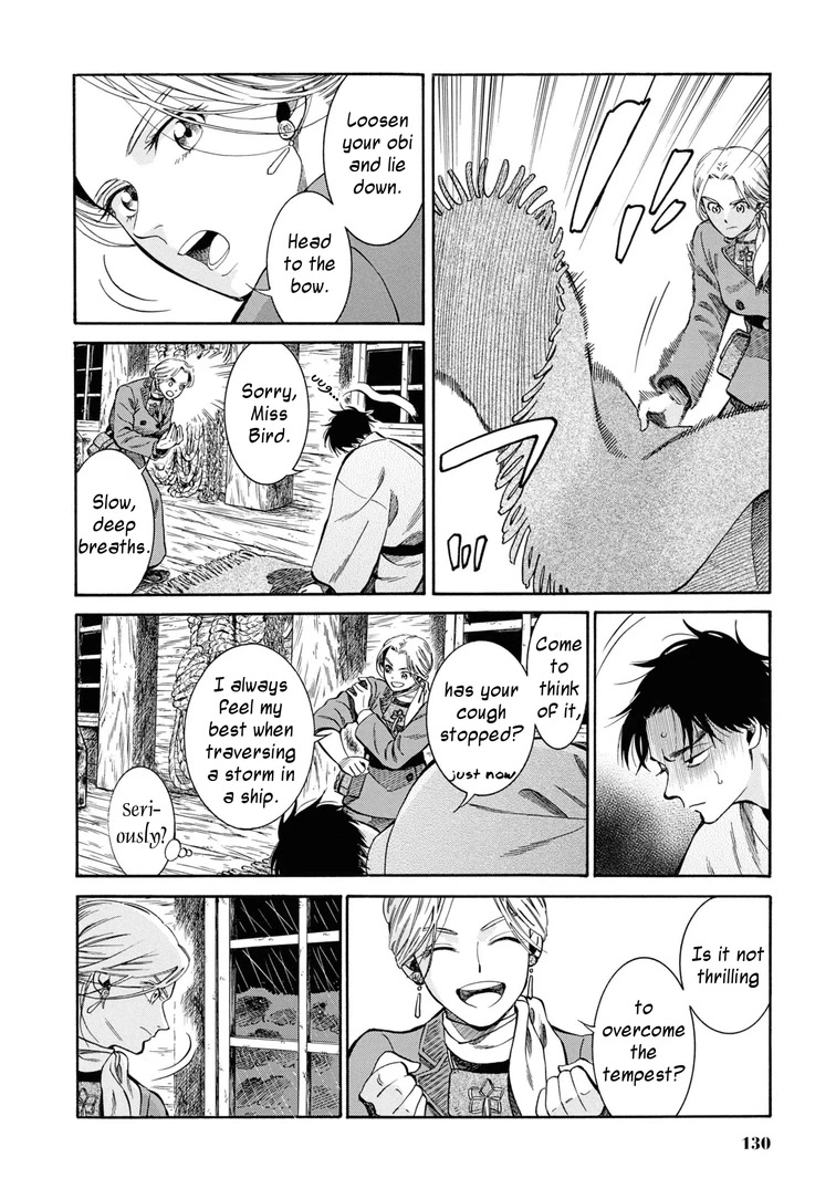 Fushigi no Kuni no Bird Chapter 44 page 14 - Chapter 44: Tsugaru Strait
