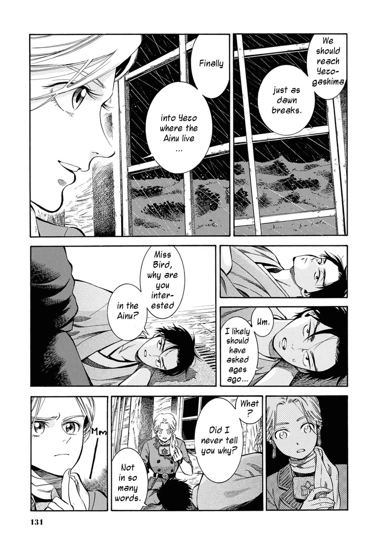 Fushigi no Kuni no Bird Chapter 44 page 15 - Chapter 44: Tsugaru Strait
