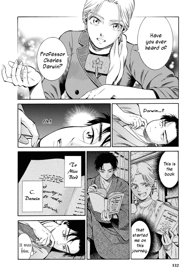 Fushigi no Kuni no Bird Chapter 44 page 16 - Chapter 44: Tsugaru Strait