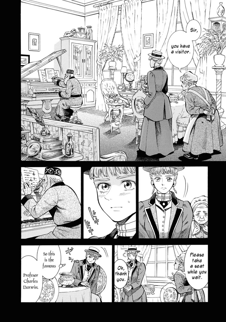 Fushigi no Kuni no Bird Chapter 44 page 18 - Chapter 44: Tsugaru Strait