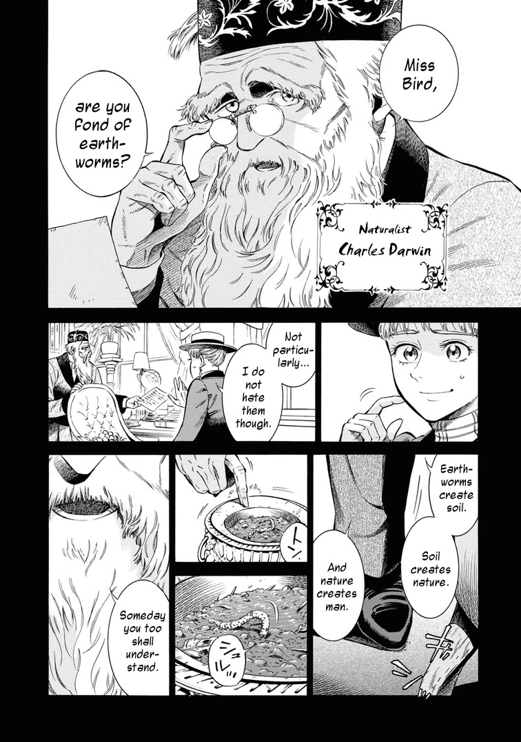 Fushigi no Kuni no Bird Chapter 44 page 22 - Chapter 44: Tsugaru Strait