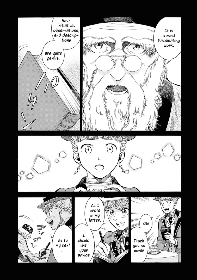Fushigi no Kuni no Bird Chapter 44 page 24 - Chapter 44: Tsugaru Strait