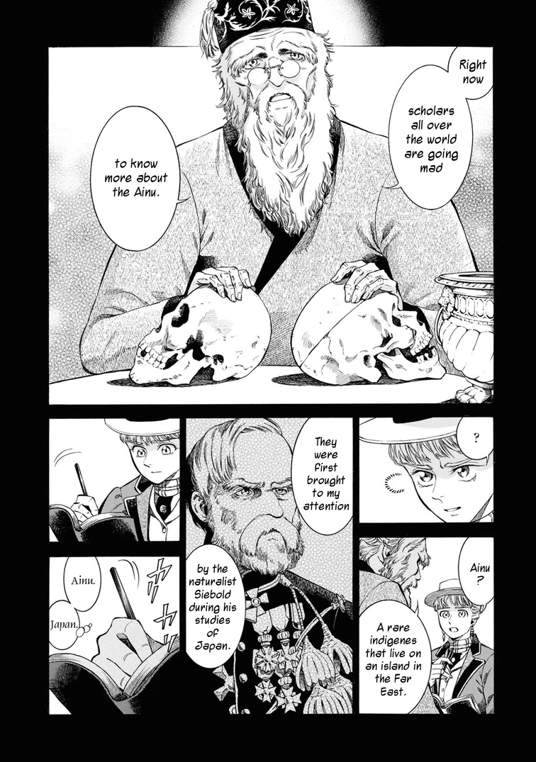 Fushigi no Kuni no Bird Chapter 44 page 26 - Chapter 44: Tsugaru Strait