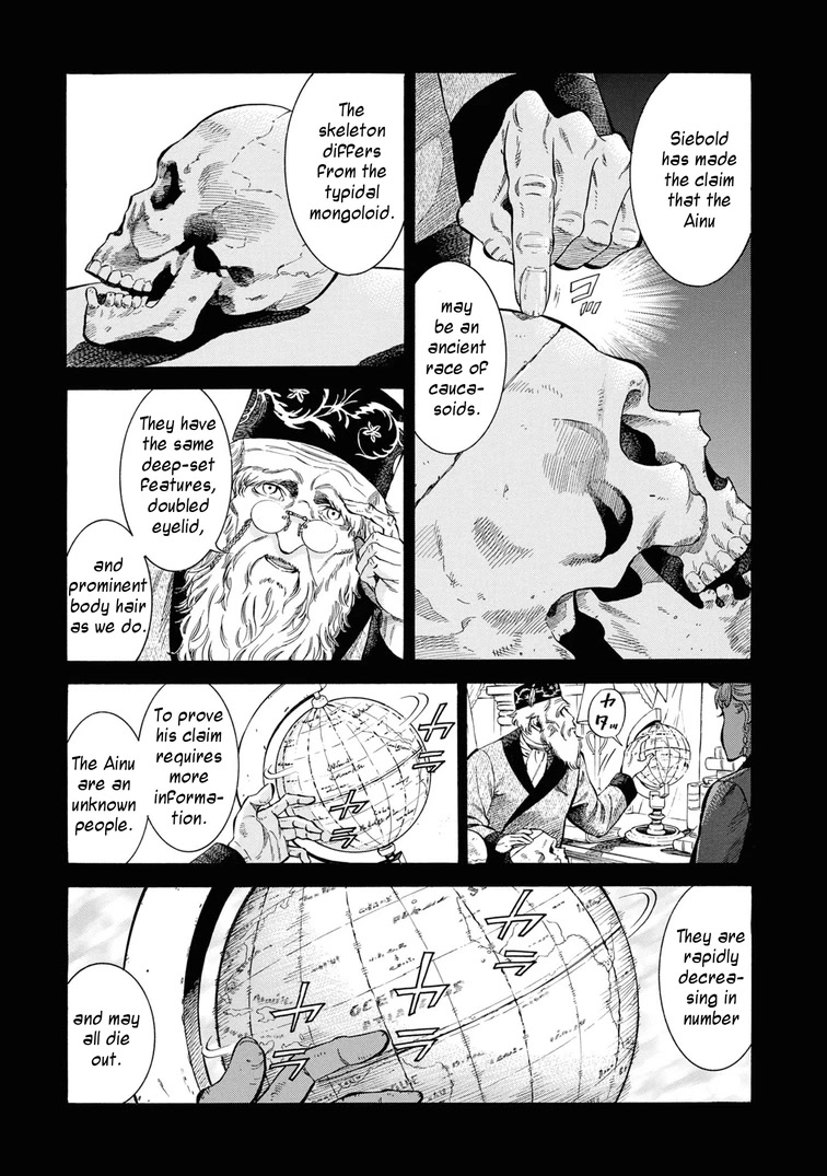 Fushigi no Kuni no Bird Chapter 44 page 27 - Chapter 44: Tsugaru Strait