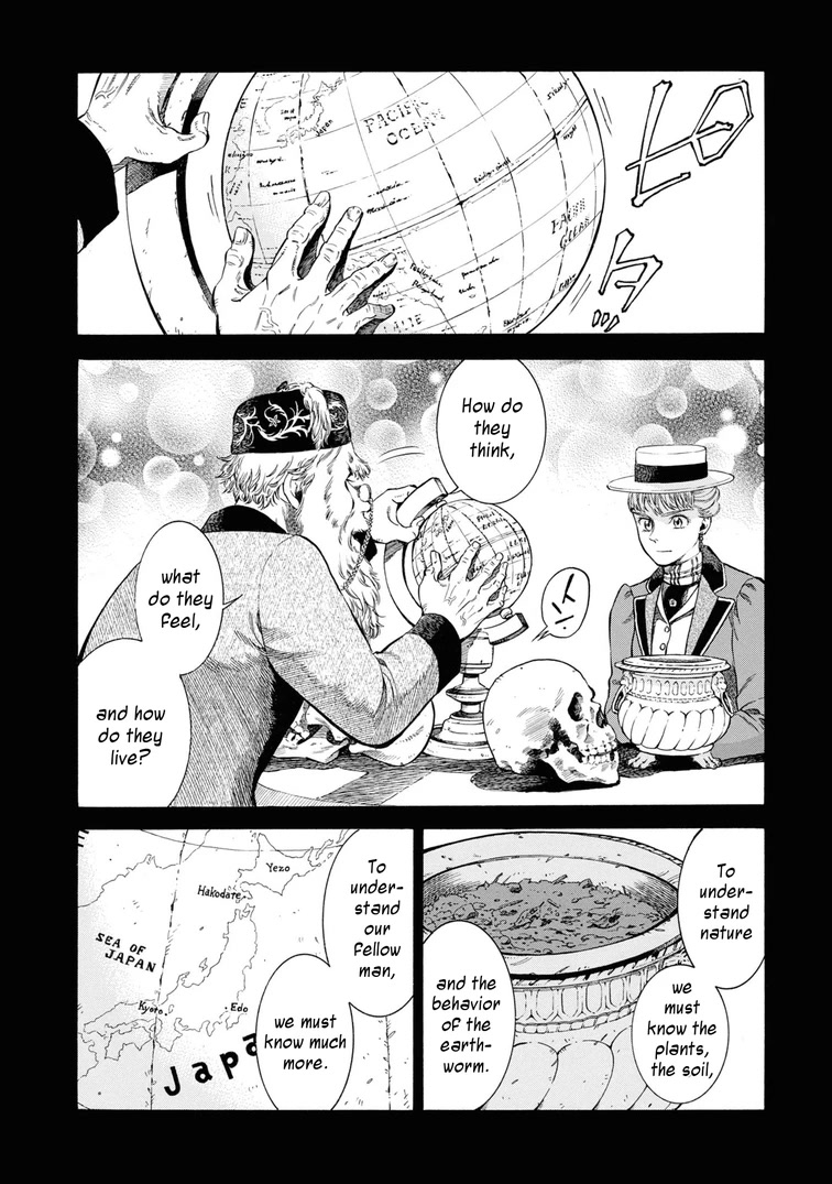 Fushigi no Kuni no Bird Chapter 44 page 28 - Chapter 44: Tsugaru Strait