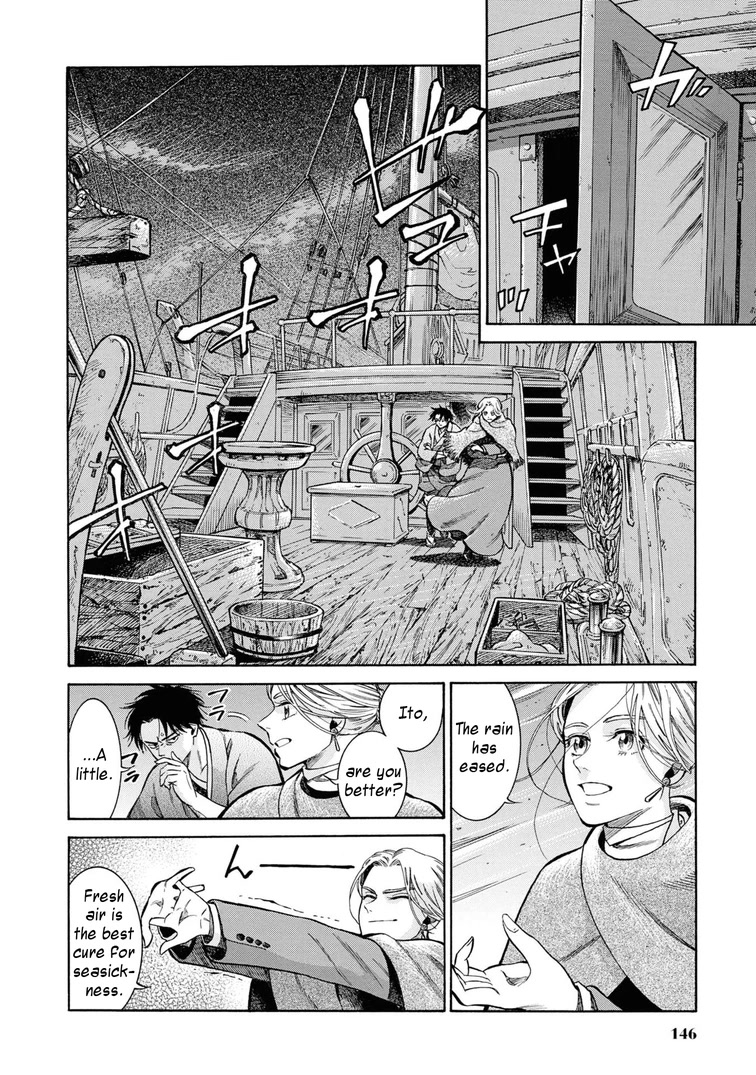 Fushigi no Kuni no Bird Chapter 44 page 30 - Chapter 44: Tsugaru Strait