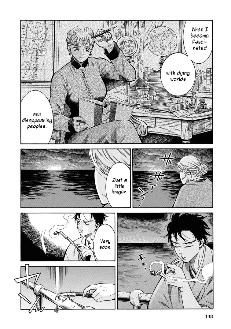 Fushigi no Kuni no Bird Chapter 44 page 32 - Chapter 44: Tsugaru Strait