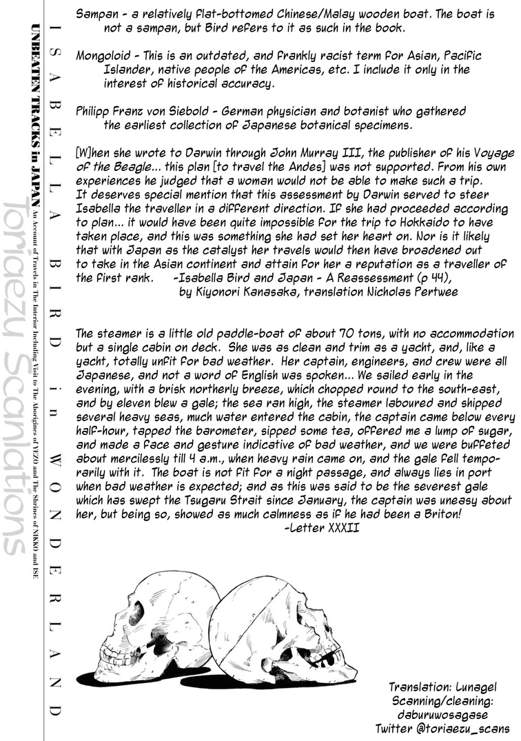 Fushigi no Kuni no Bird Chapter 44 page 40 - Chapter 44: Tsugaru Strait