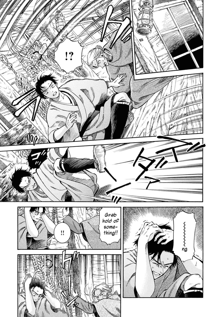 Fushigi no Kuni no Bird Chapter 44 page 9 - Chapter 44: Tsugaru Strait