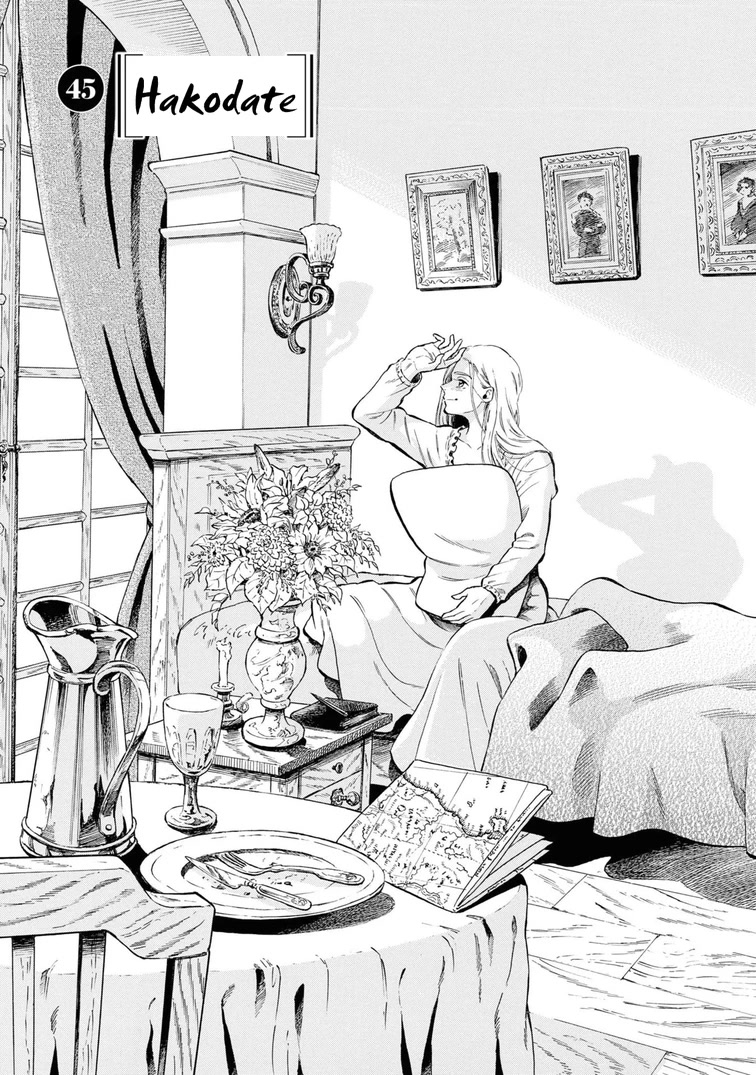 Fushigi no Kuni no Bird Chapter 45 page 1 - Chapter 45: Hakodate