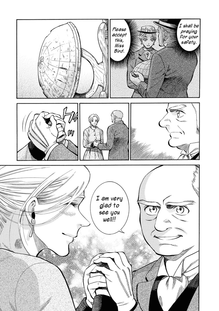 Fushigi no Kuni no Bird Chapter 45 page 11 - Chapter 45: Hakodate