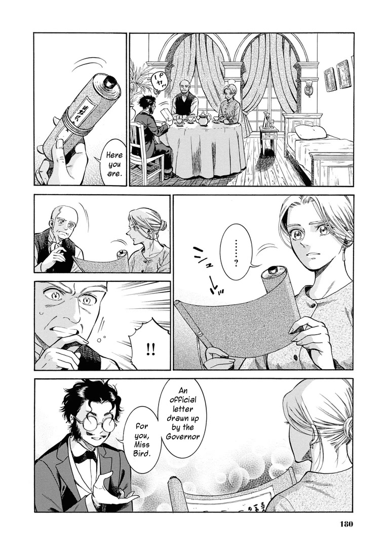 Fushigi no Kuni no Bird Chapter 45 page 22 - Chapter 45: Hakodate