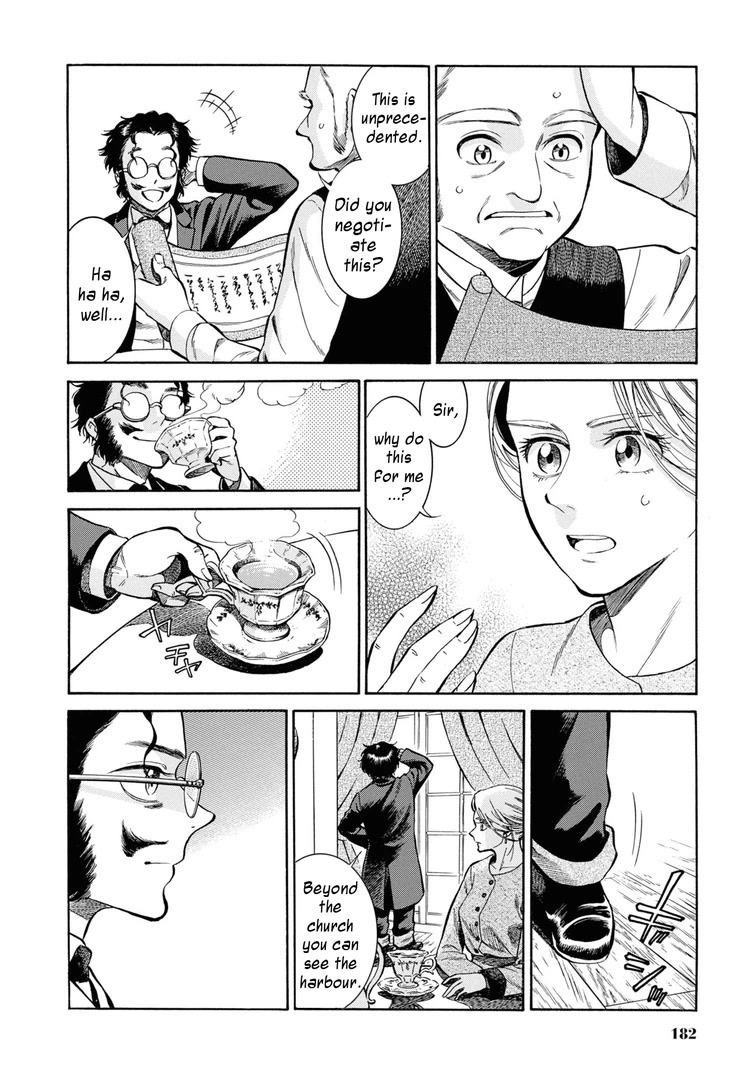 Fushigi no Kuni no Bird Chapter 45 page 24 - Chapter 45: Hakodate
