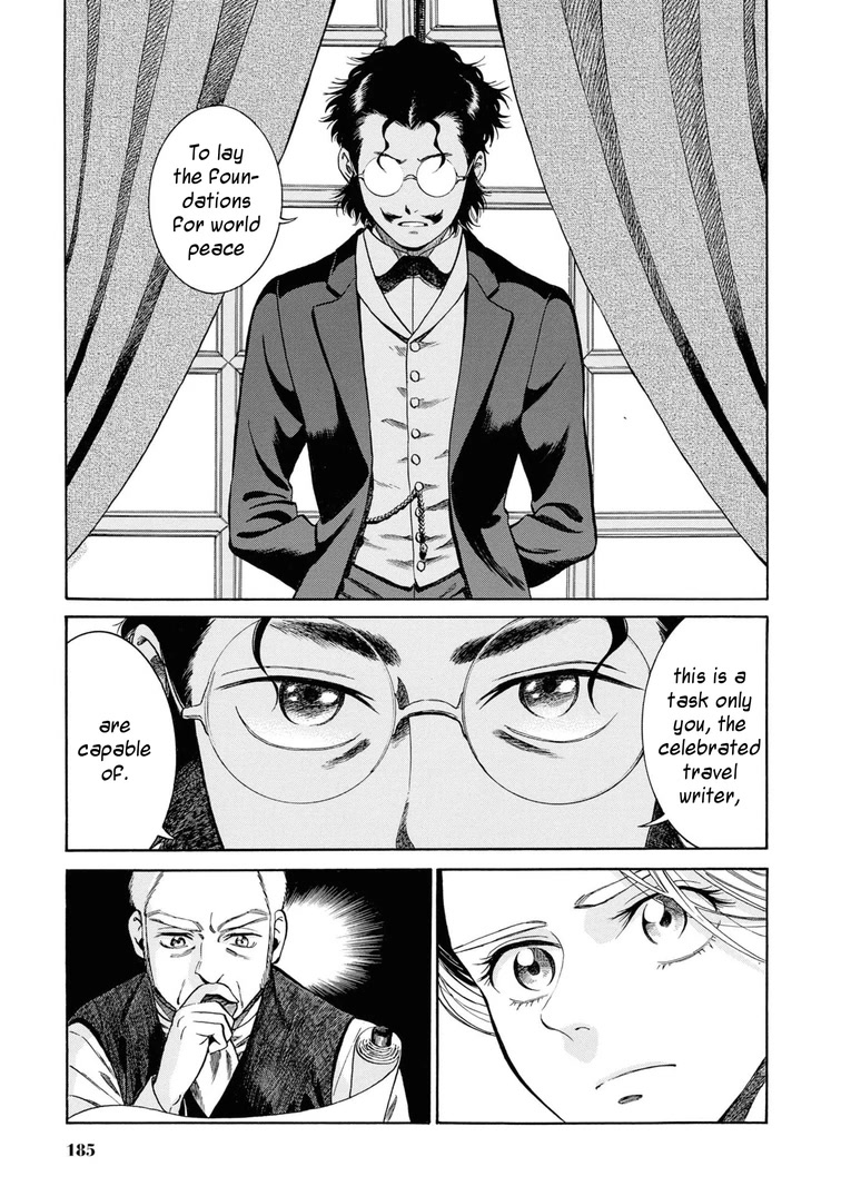Fushigi no Kuni no Bird Chapter 45 page 27 - Chapter 45: Hakodate