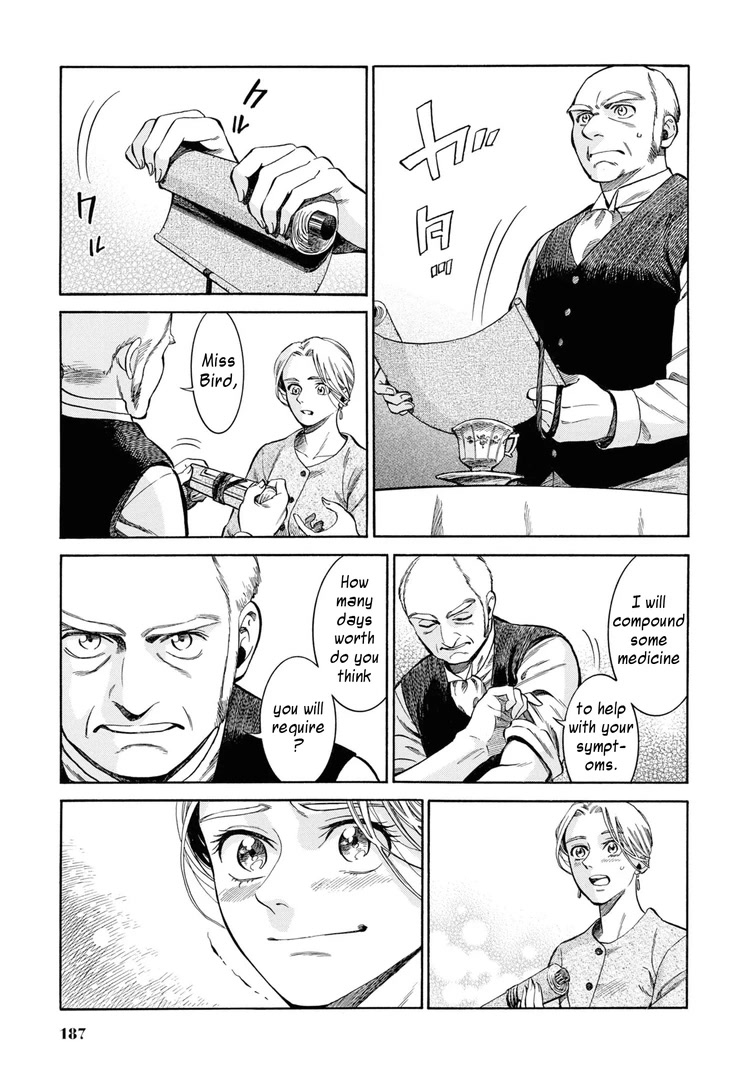 Fushigi no Kuni no Bird Chapter 45 page 29 - Chapter 45: Hakodate