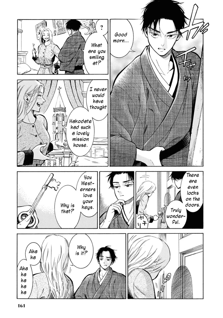 Fushigi no Kuni no Bird Chapter 45 page 3 - Chapter 45: Hakodate