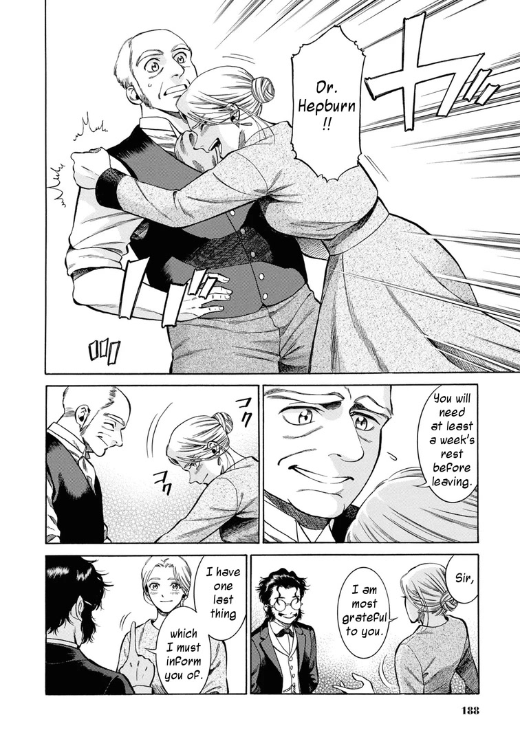 Fushigi no Kuni no Bird Chapter 45 page 30 - Chapter 45: Hakodate