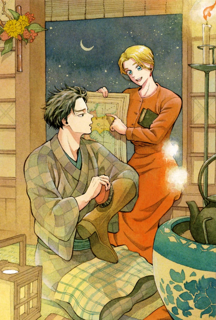 Fushigi no Kuni no Bird Chapter 45 page 38 - Chapter 45: Hakodate