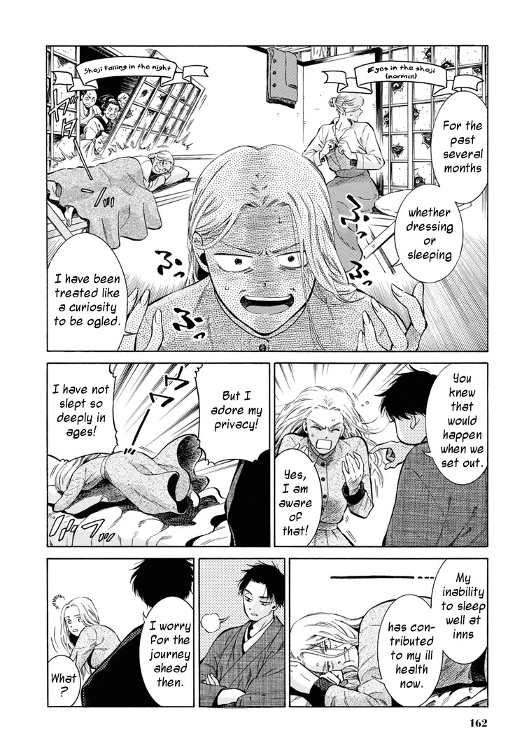 Fushigi no Kuni no Bird Chapter 45 page 4 - Chapter 45: Hakodate
