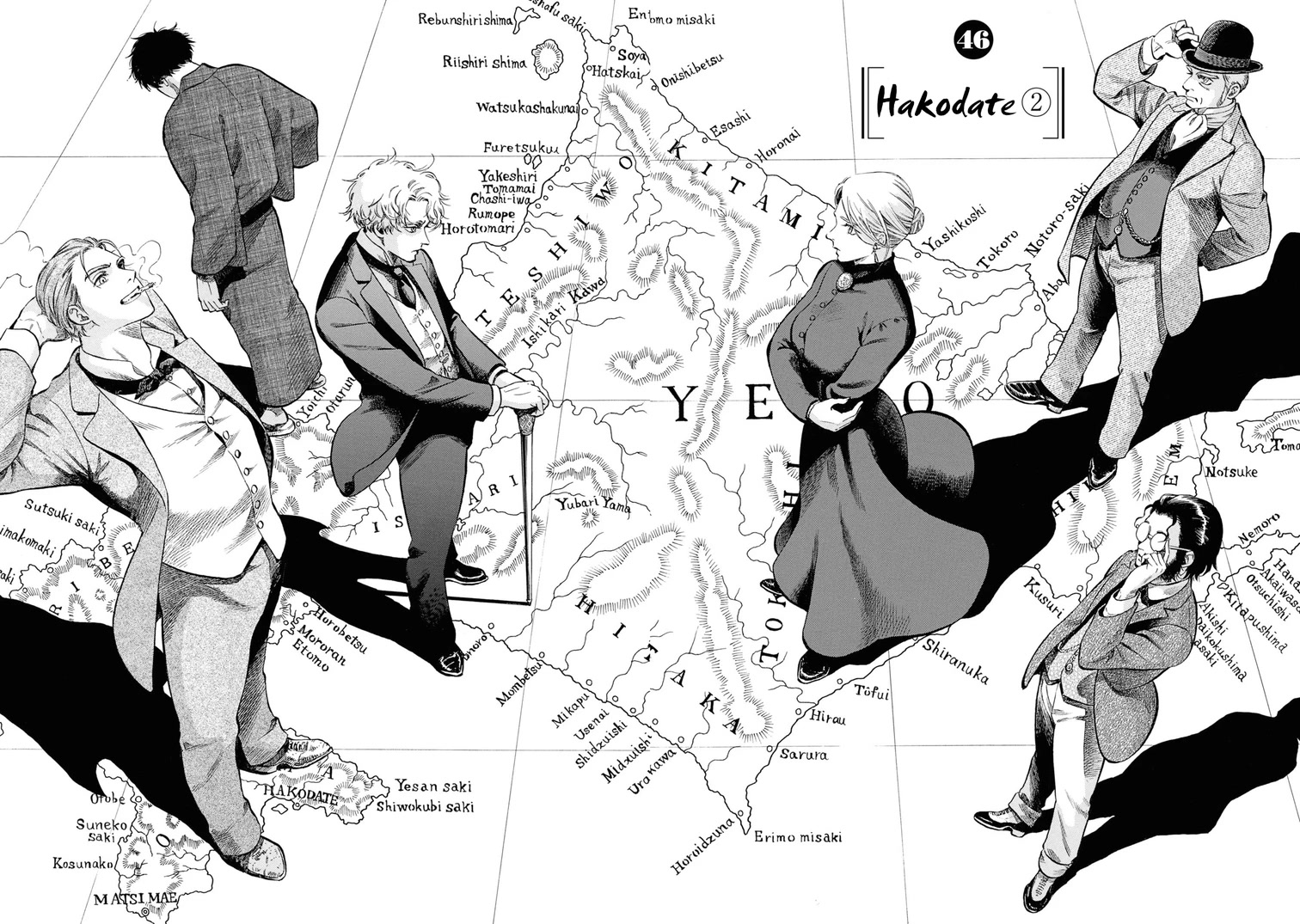 Fushigi no Kuni no Bird Chapter 46 page 13 - Chapter 46: Hakodate (2)