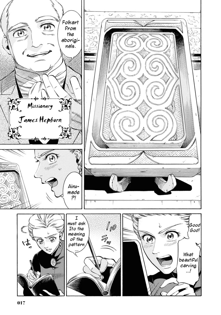 Fushigi no Kuni no Bird Chapter 46 page 15 - Chapter 46: Hakodate (2)