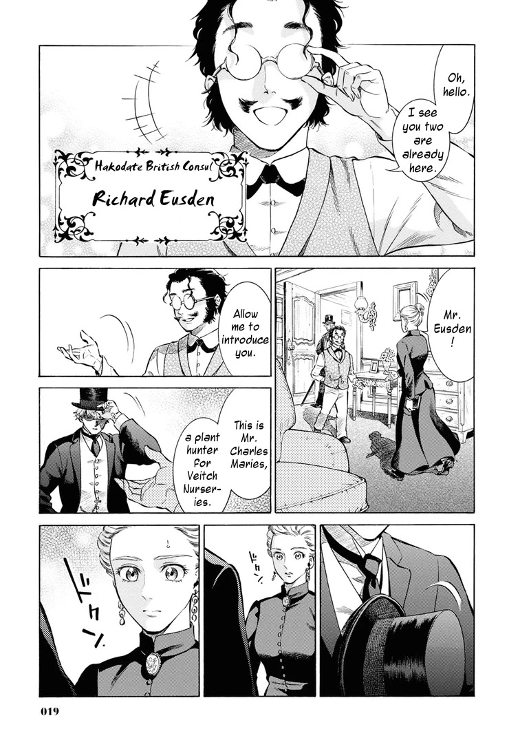Fushigi no Kuni no Bird Chapter 46 page 17 - Chapter 46: Hakodate (2)