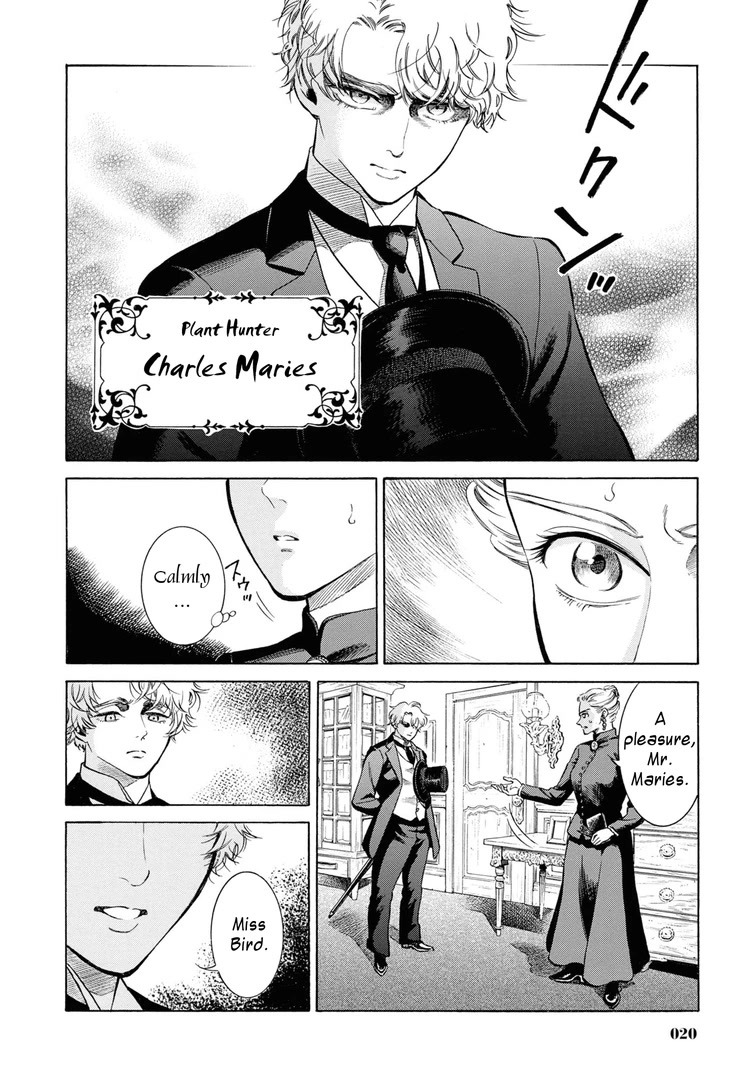 Fushigi no Kuni no Bird Chapter 46 page 18 - Chapter 46: Hakodate (2)