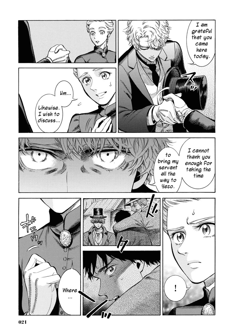 Fushigi no Kuni no Bird Chapter 46 page 19 - Chapter 46: Hakodate (2)