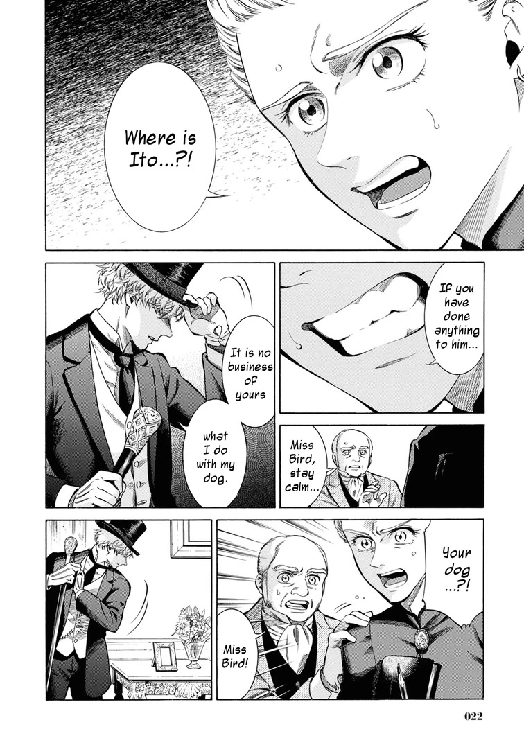 Fushigi no Kuni no Bird Chapter 46 page 20 - Chapter 46: Hakodate (2)