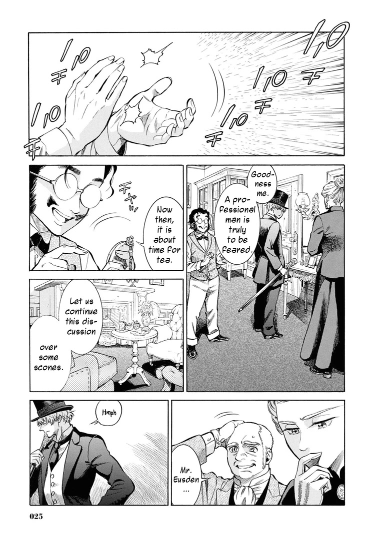 Fushigi no Kuni no Bird Chapter 46 page 23 - Chapter 46: Hakodate (2)