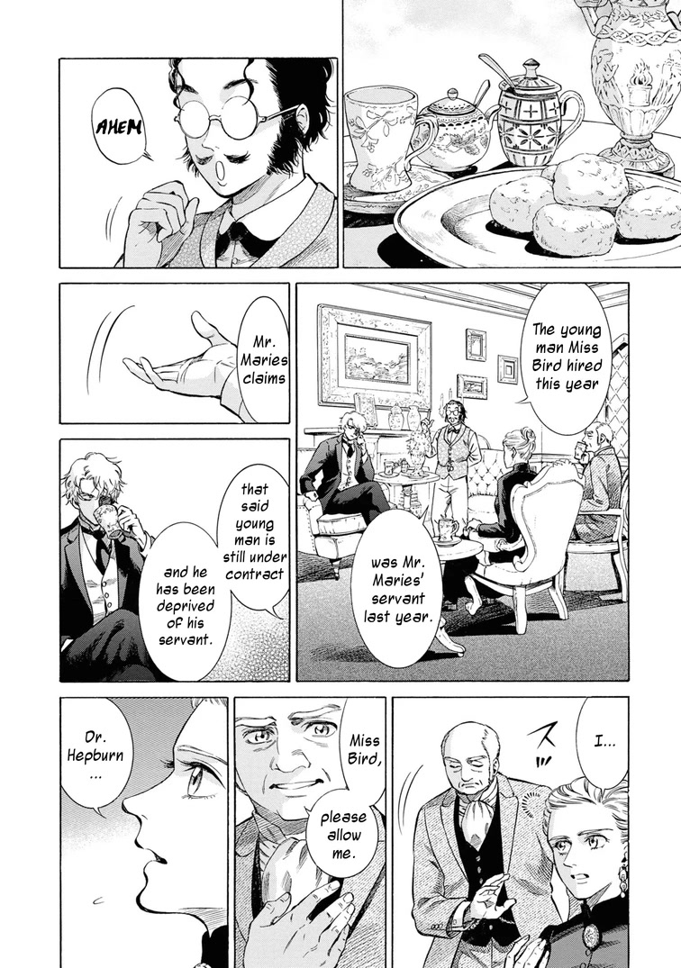 Fushigi no Kuni no Bird Chapter 46 page 24 - Chapter 46: Hakodate (2)