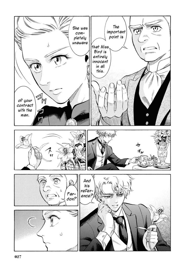 Fushigi no Kuni no Bird Chapter 46 page 25 - Chapter 46: Hakodate (2)