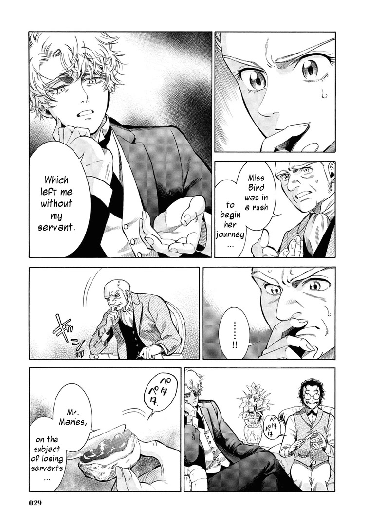 Fushigi no Kuni no Bird Chapter 46 page 27 - Chapter 46: Hakodate (2)